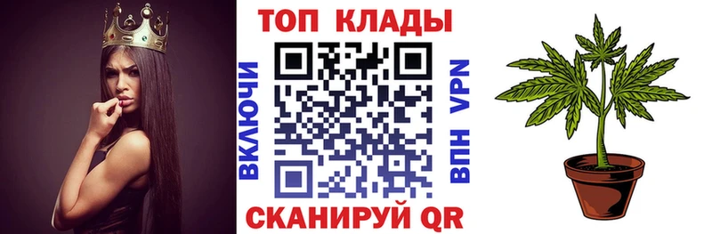 Купить ГАШ  APVP  Кокаин  Меф мяу мяу  Марихуана  Малмыж