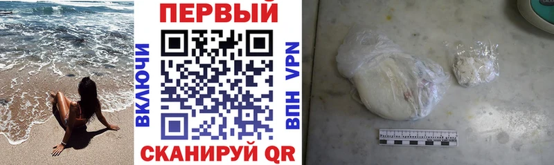 Amphetamine Premium Малмыж
