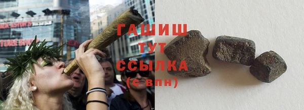 кокаин VHQ Нязепетровск