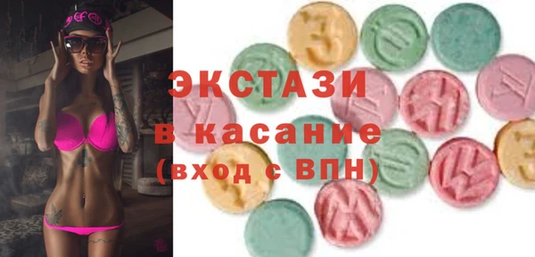 кокаин VHQ Нязепетровск