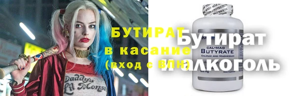 MESCALINE Санкт-Петербург