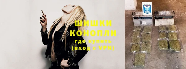 меф VHQ Новосибирск