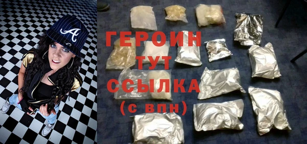 кокаин VHQ Нязепетровск