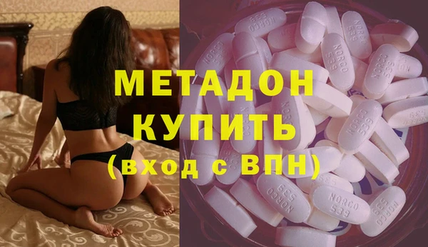 кокаин VHQ Нязепетровск