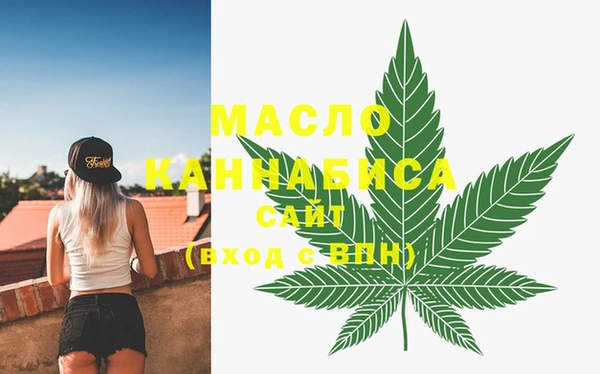 марки lsd Нягань