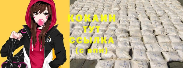 марки lsd Нягань