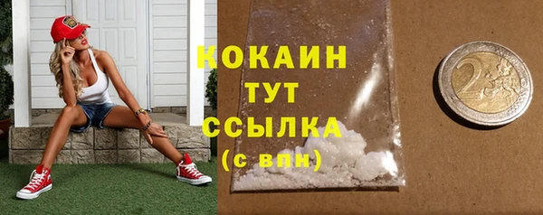 марки lsd Нягань