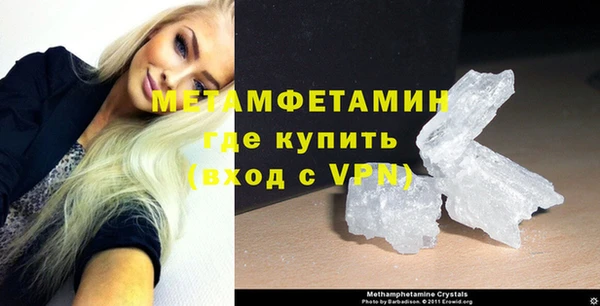 марки lsd Нягань